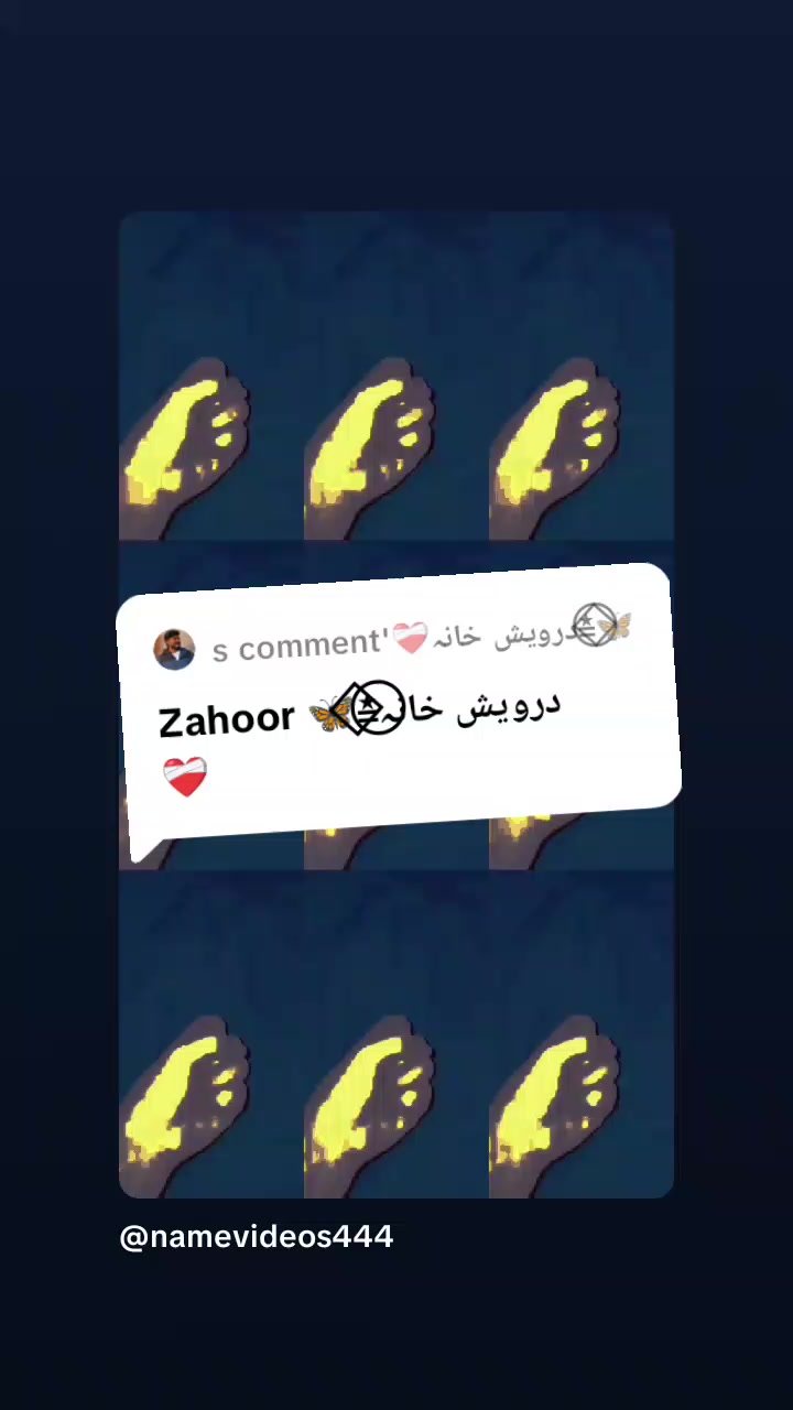 @namevideos444
