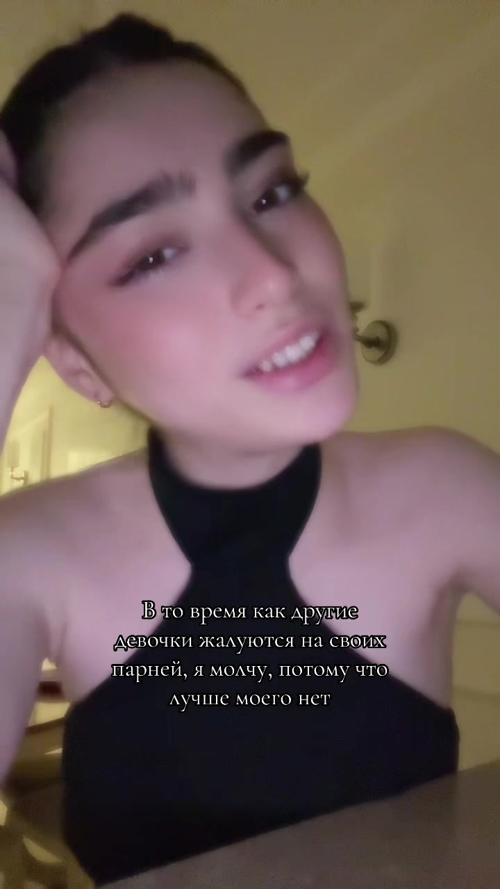 @миля я
