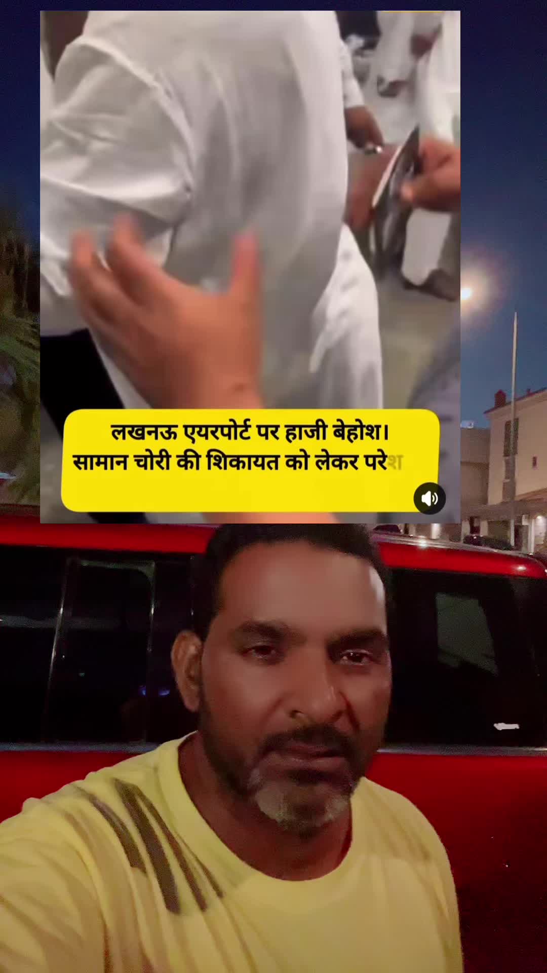 @Dard e dil