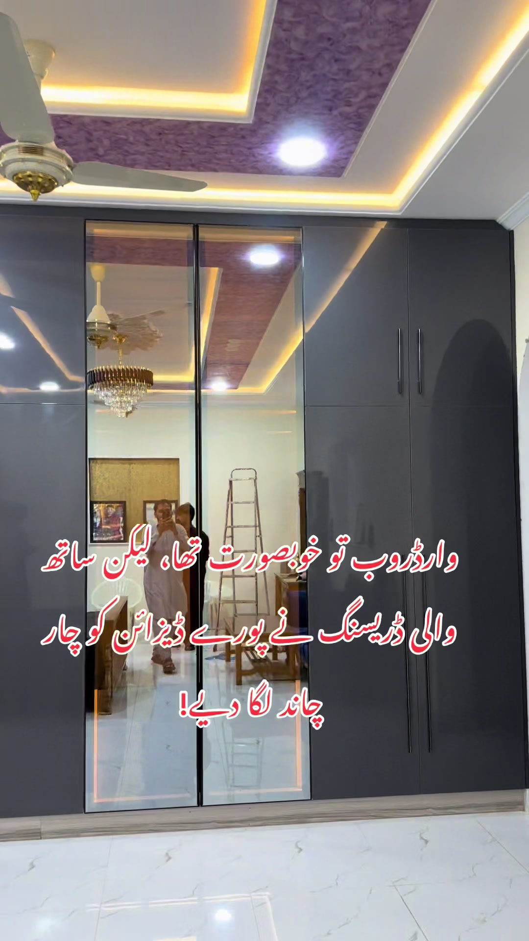@Abdul Rahman