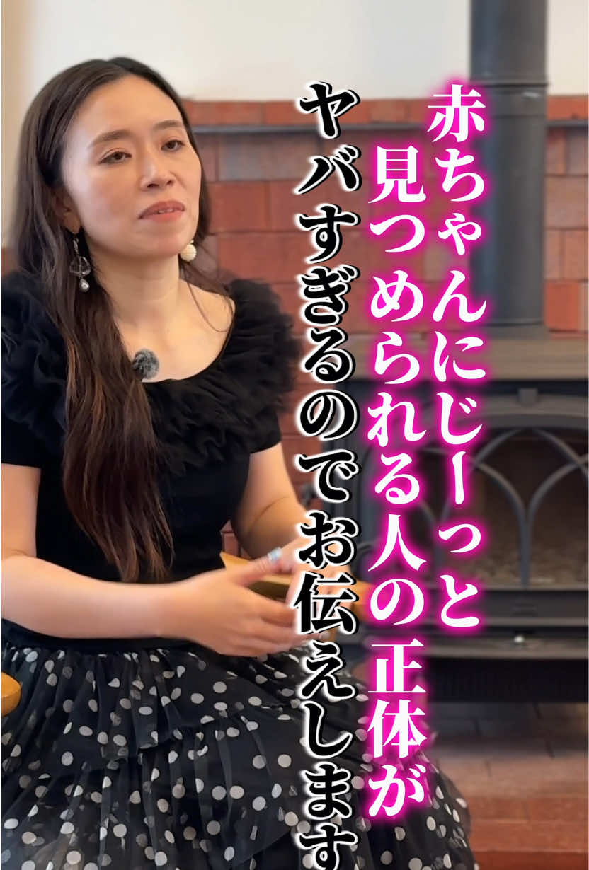 @えいこ⌇神オーラの先生