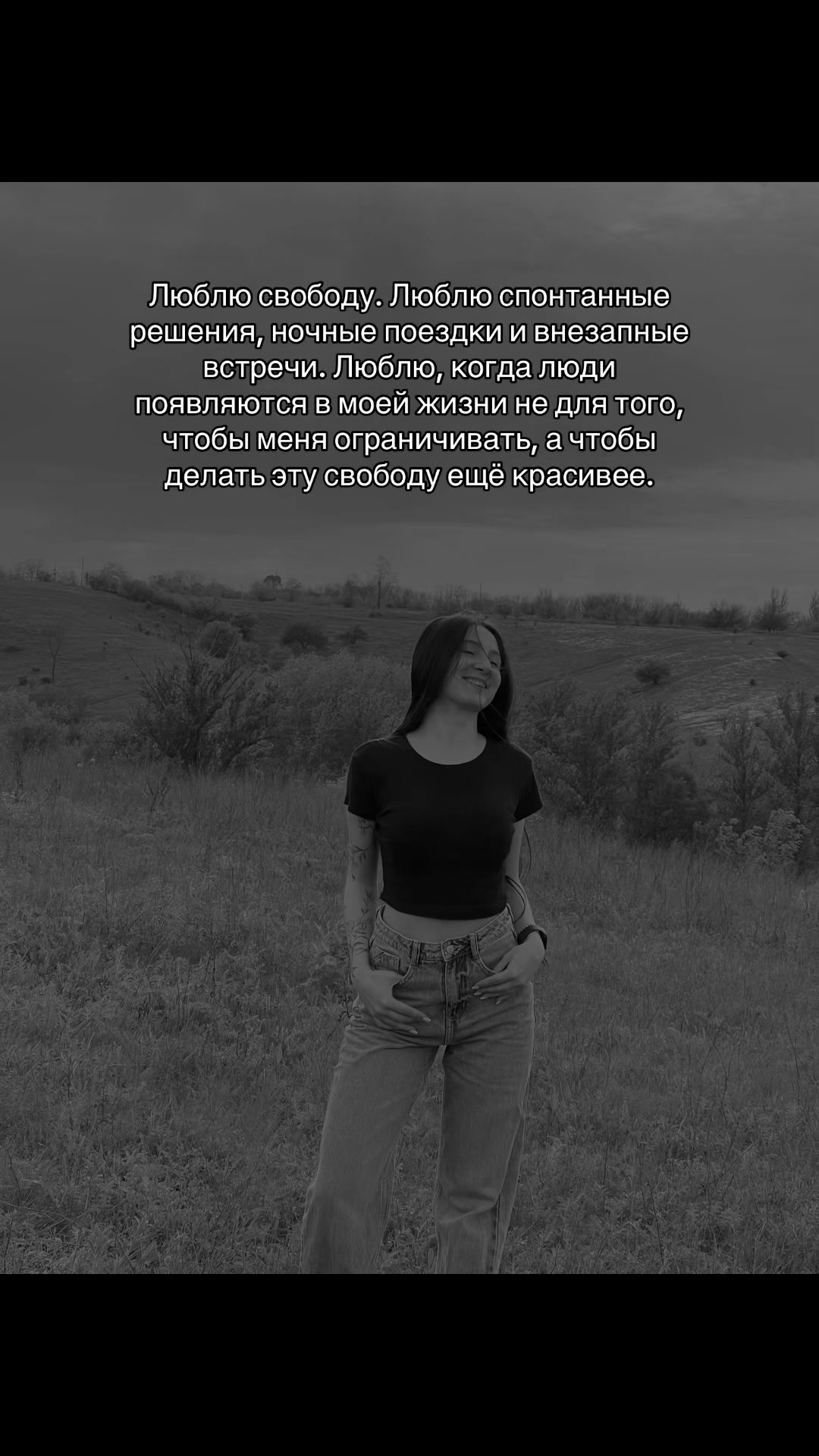 @Olegovna 💞