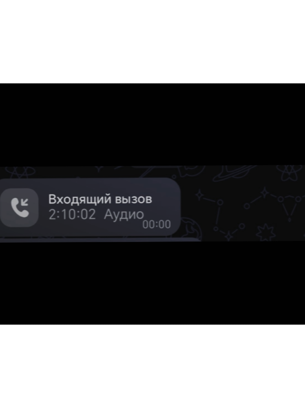 @glovikks🪽