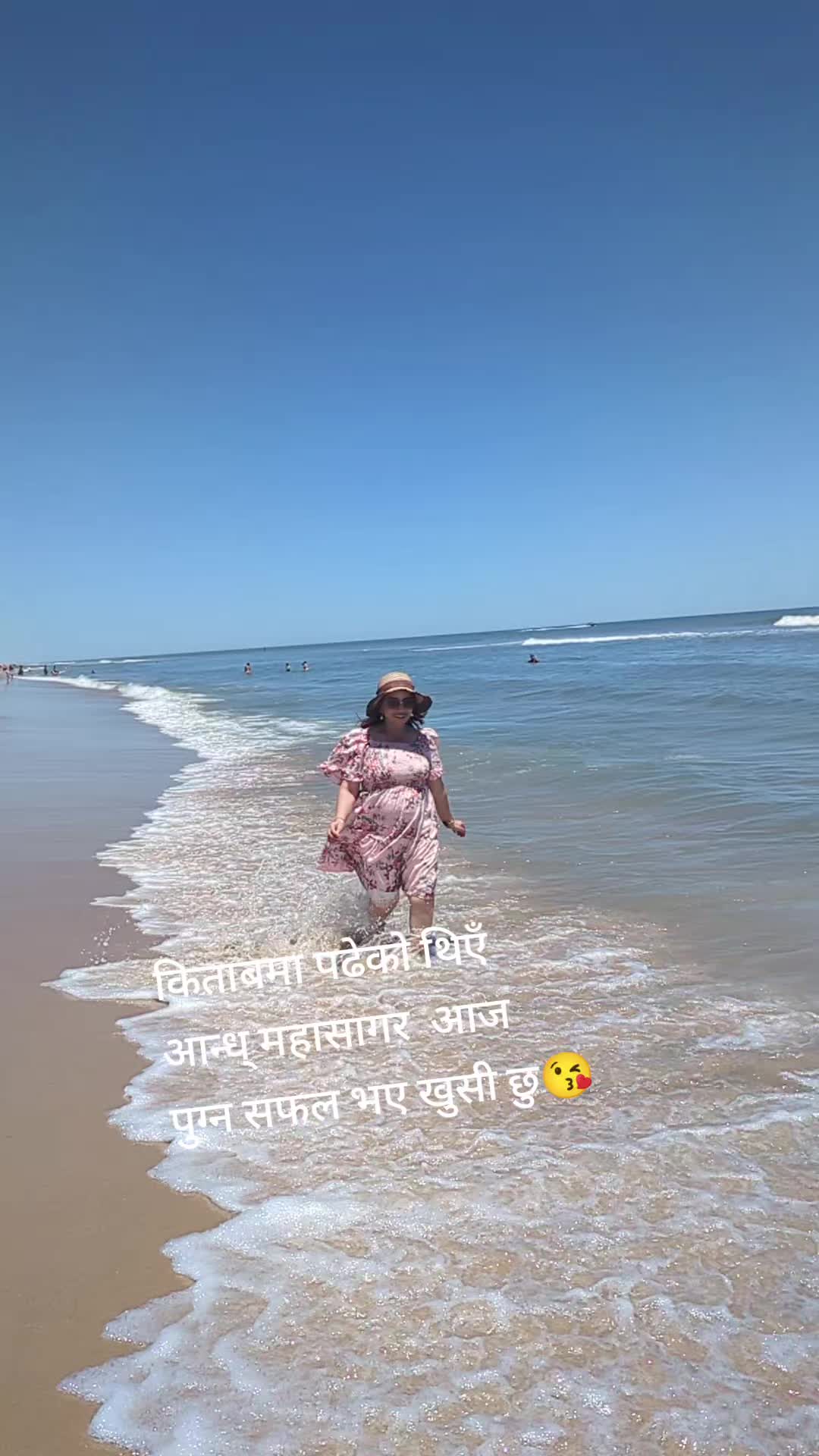 @indrakhadka713