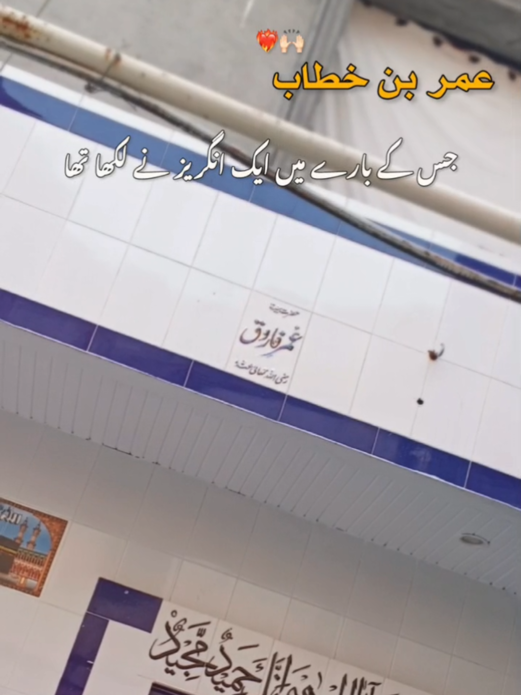 @𒆜 𝑰𝑩𝑹𝑨𝑯𝑰𝑴 𒆜