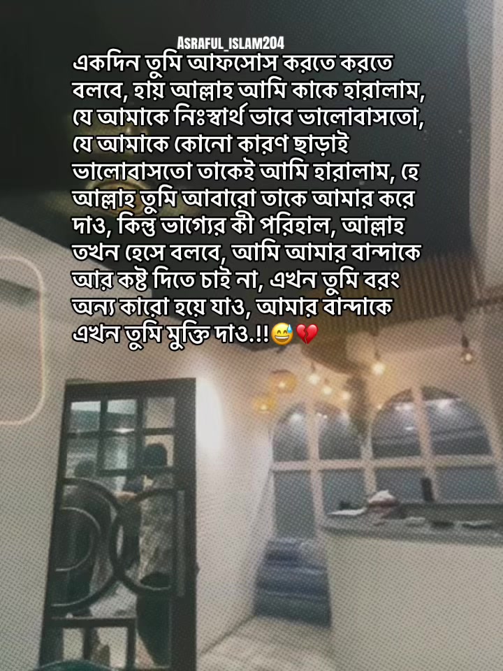 @Asraful