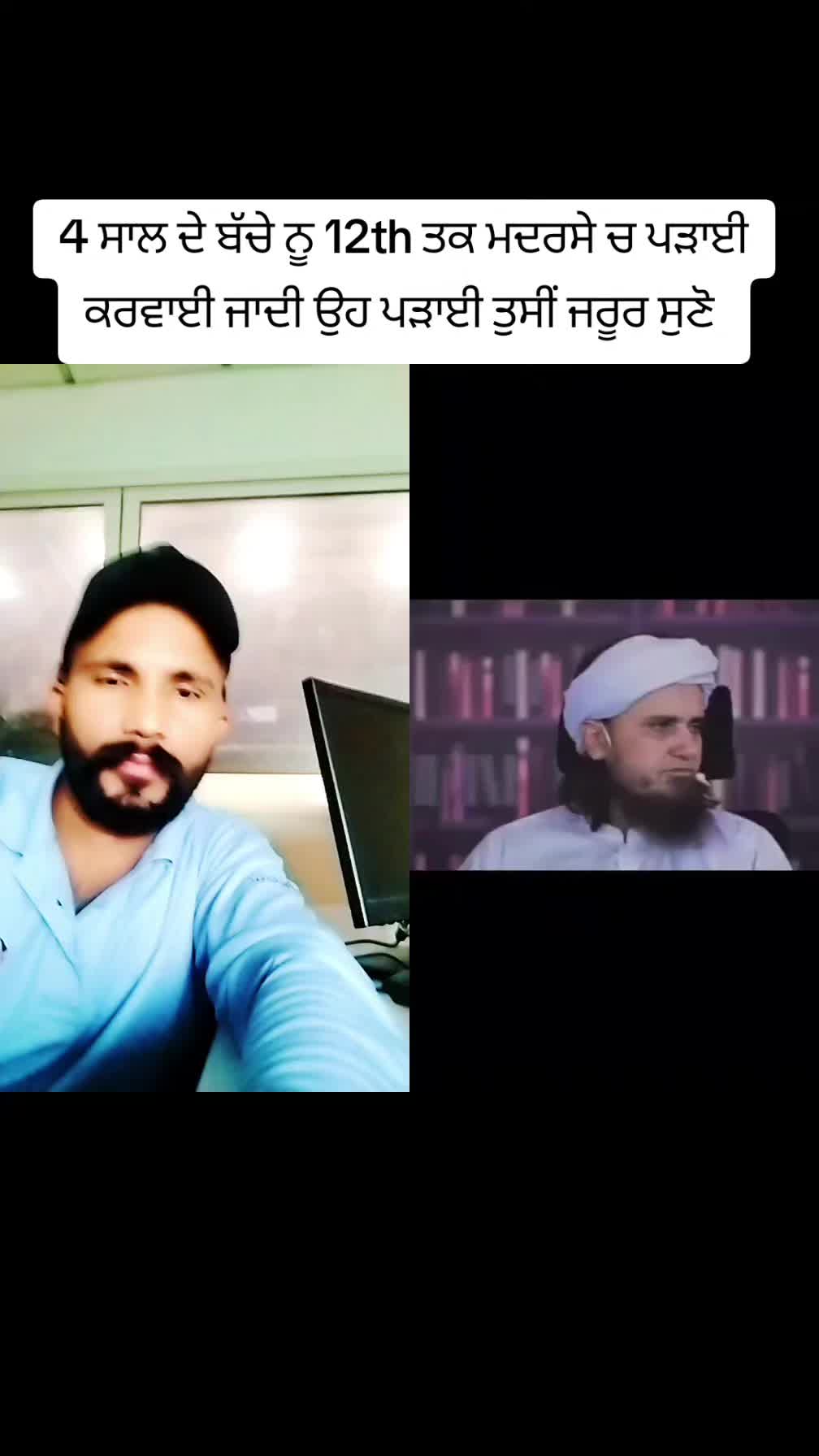 @☸️BABBU☸️