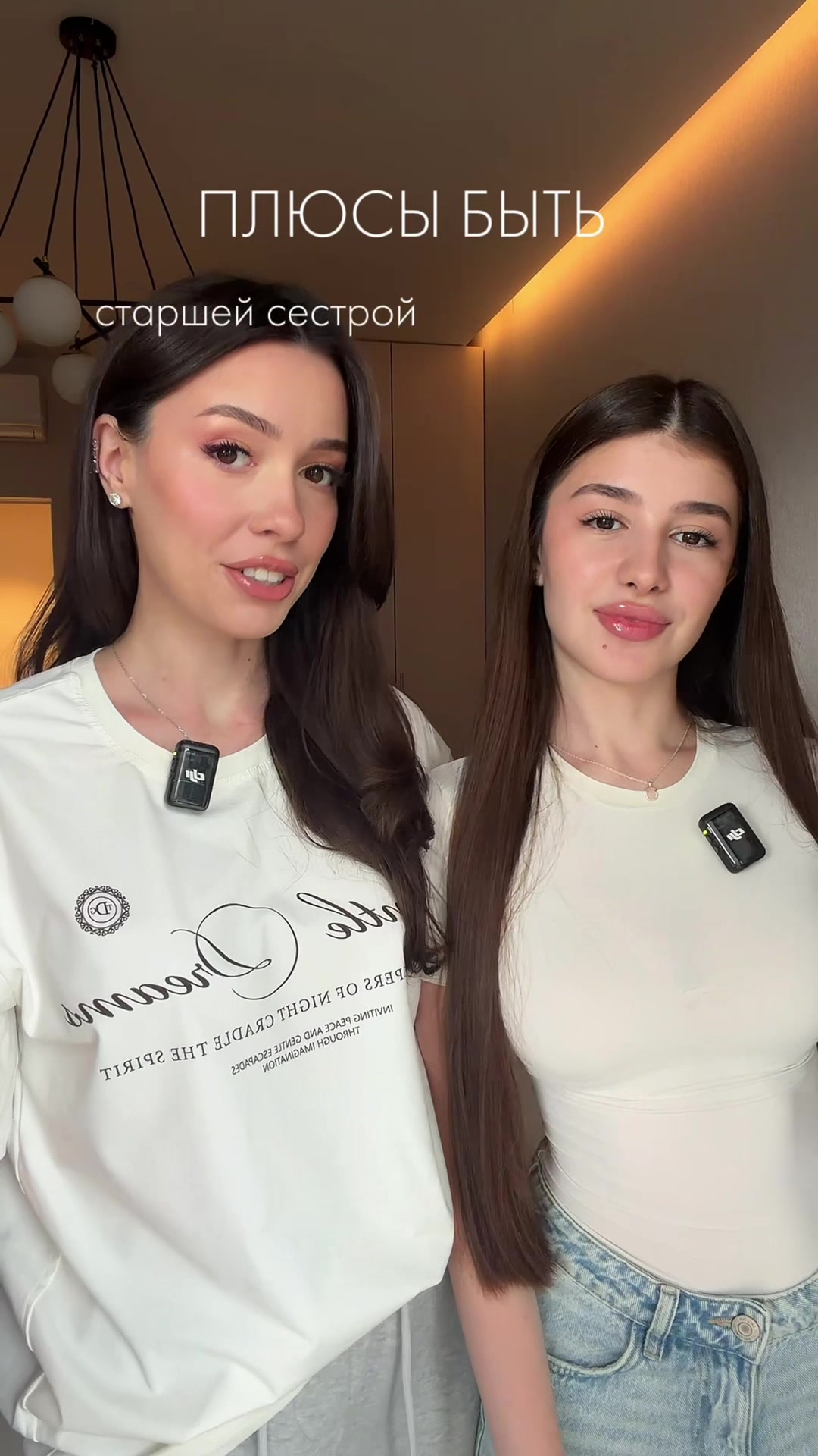 @kristisar🎀