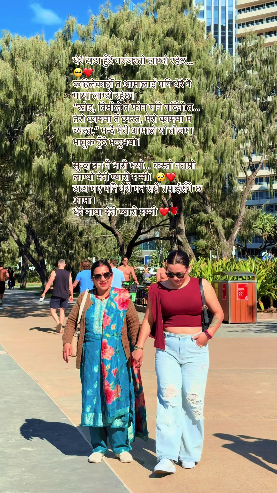 @𝓢𝓪𝓫𝓲𝓷𝓪 👸🦋🌸🕊️🤍
