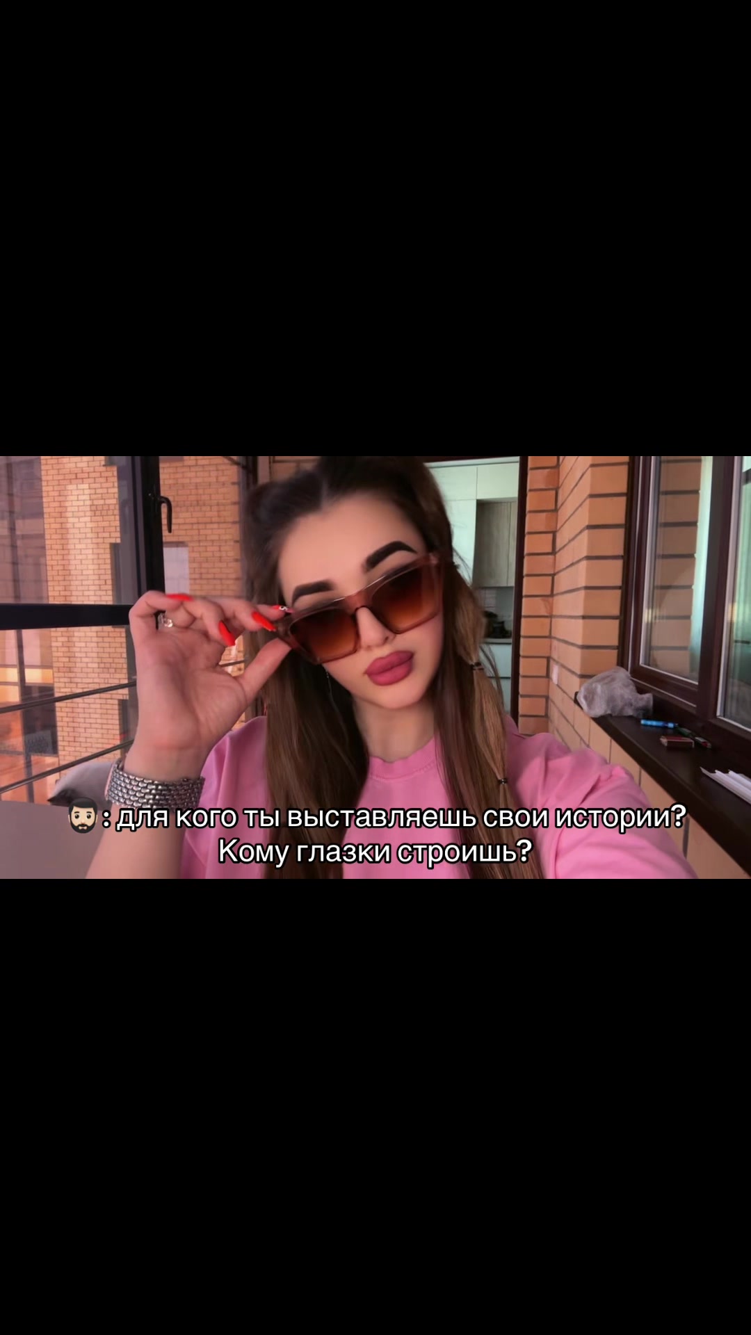 @Татьяна