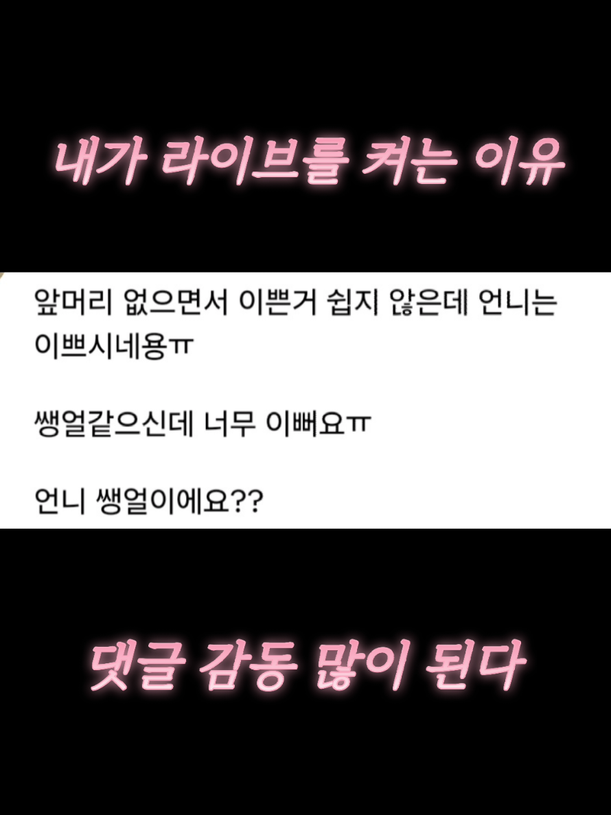 @현지