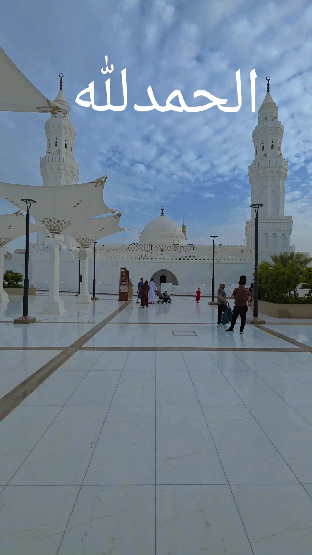 @حسنین
