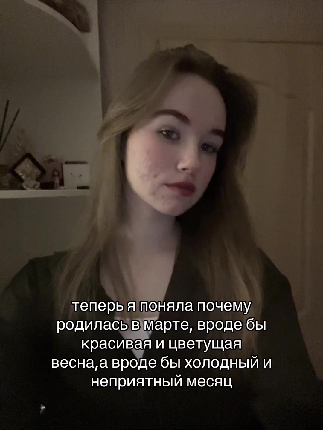 @свежий персик