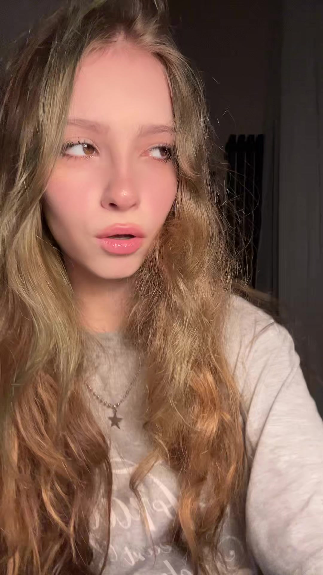 @дакорня