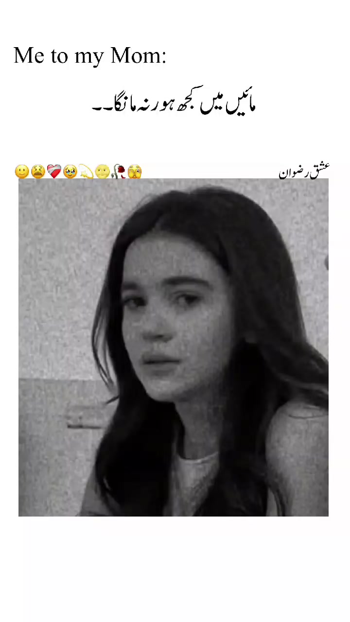 @؏ــشـقِ رضـوان