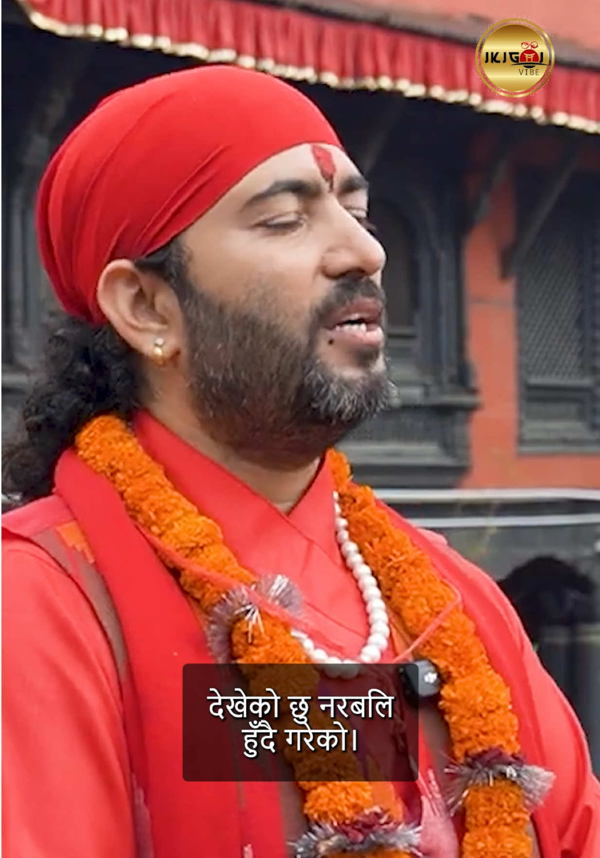 @Dr. Deepak Subedi | Yogi