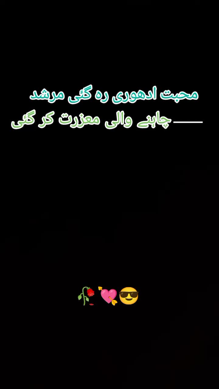 @➤⃝💥Jani