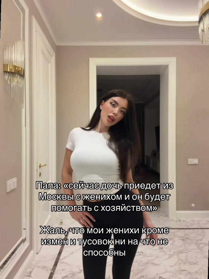 @Ксения💋💋