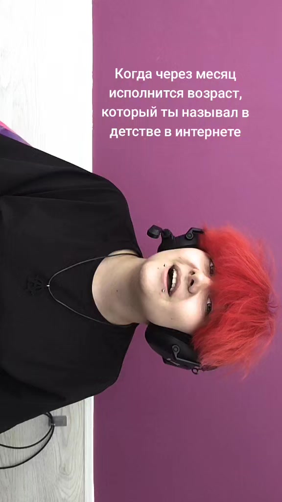 @†ВалЭрий†