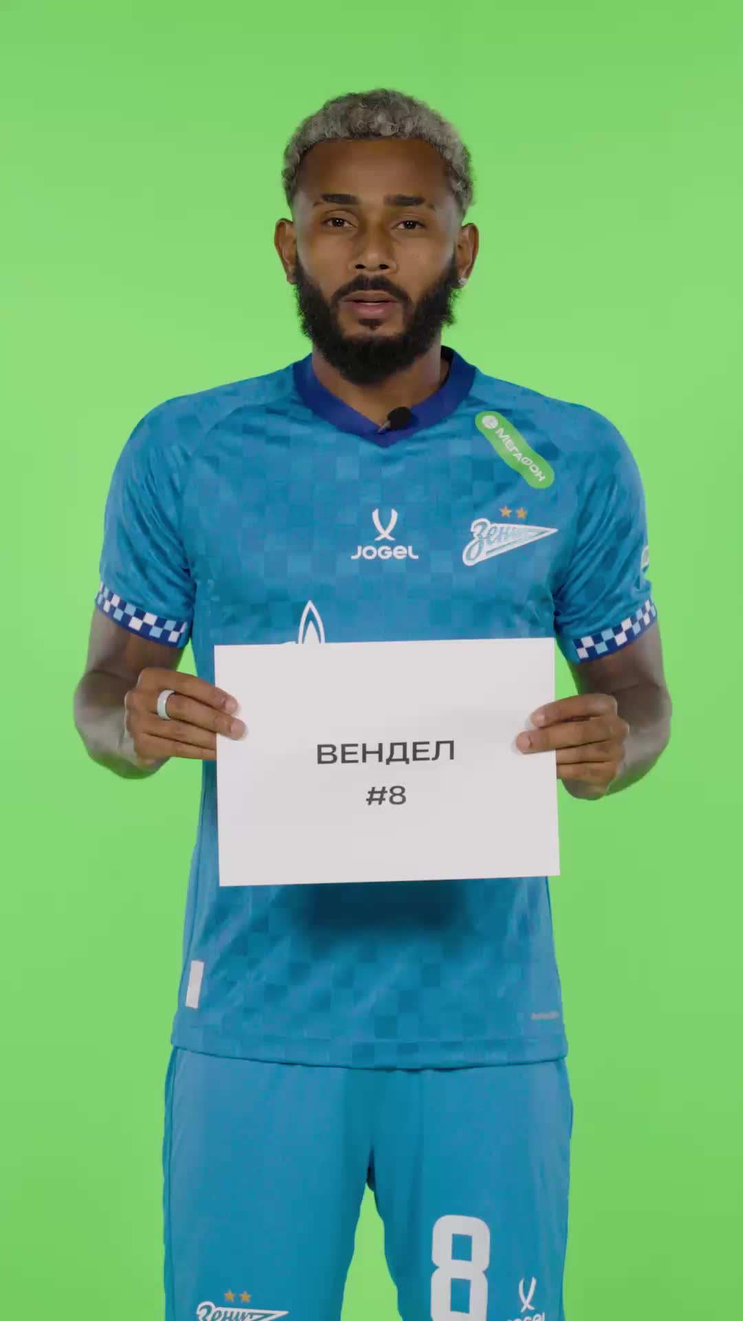 @FC Zenit
