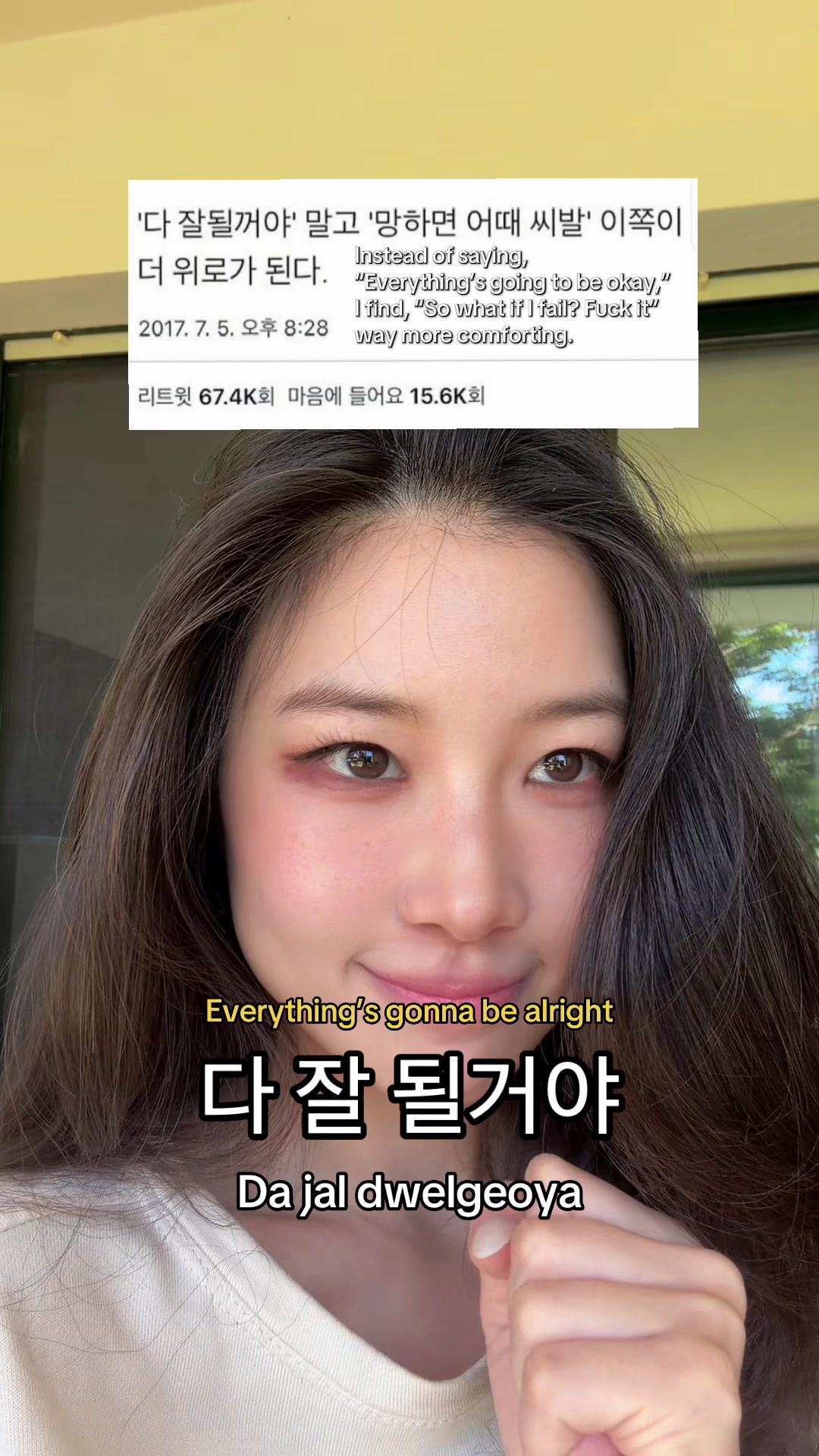 @korehanna