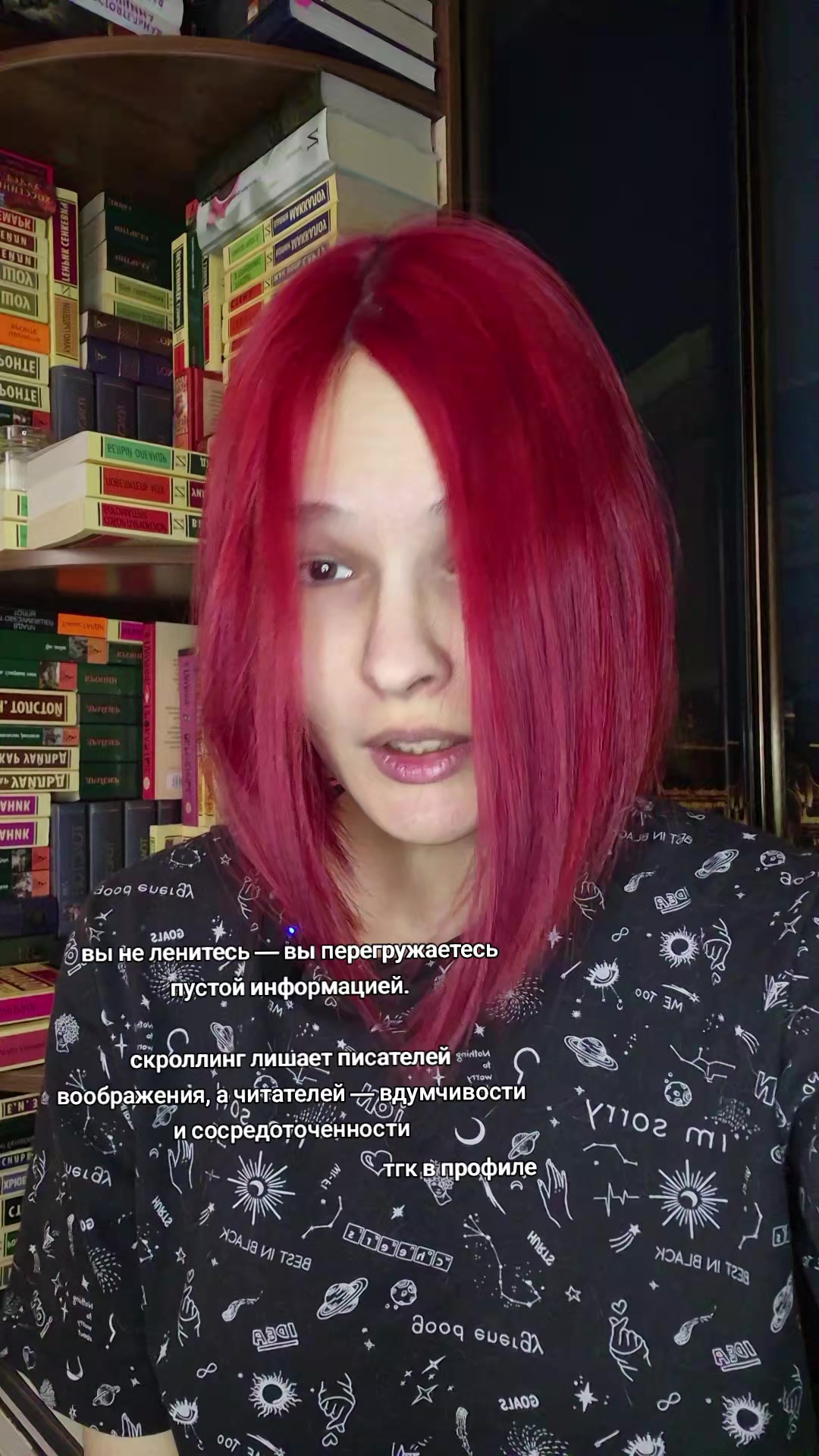 @x@eshis / pseudoписатель