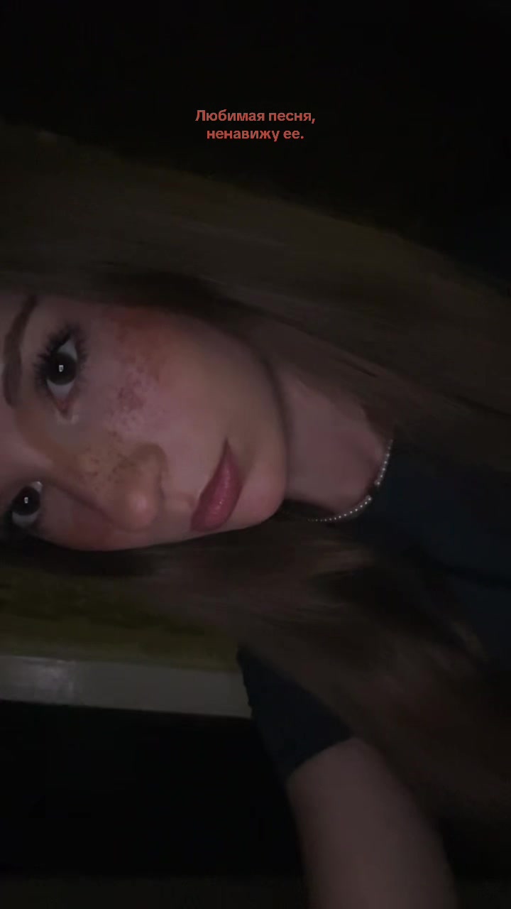 @Улич