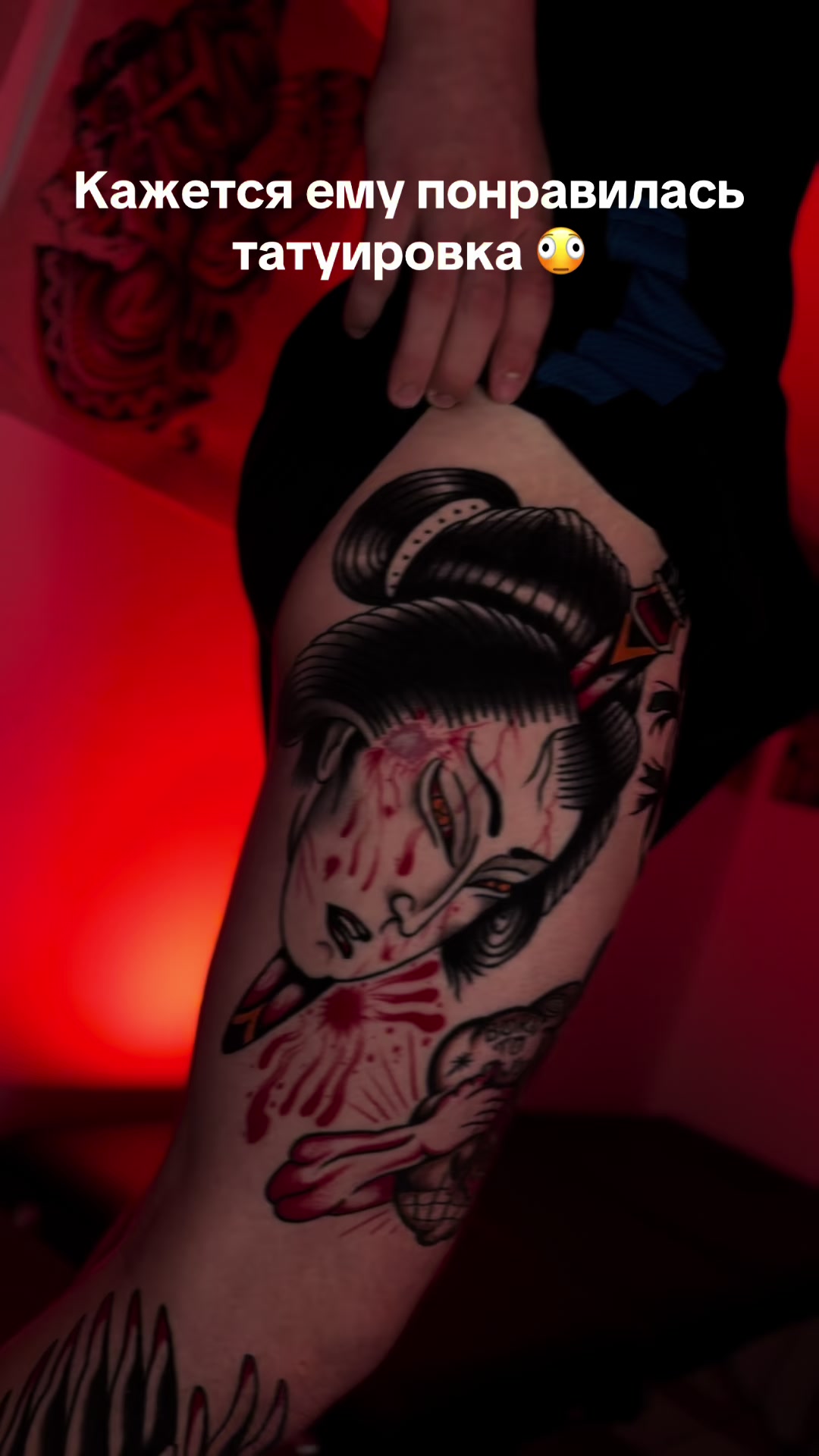 @PRAHA TATTOO ПРАГА ТАТУ