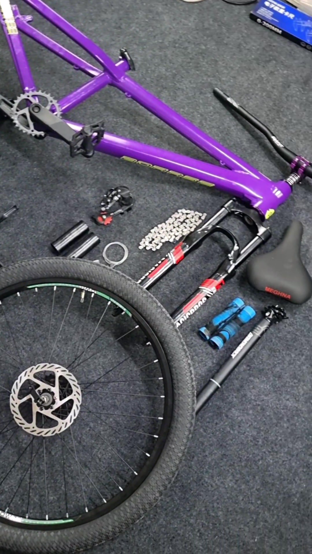 @Imam Cycle Store
