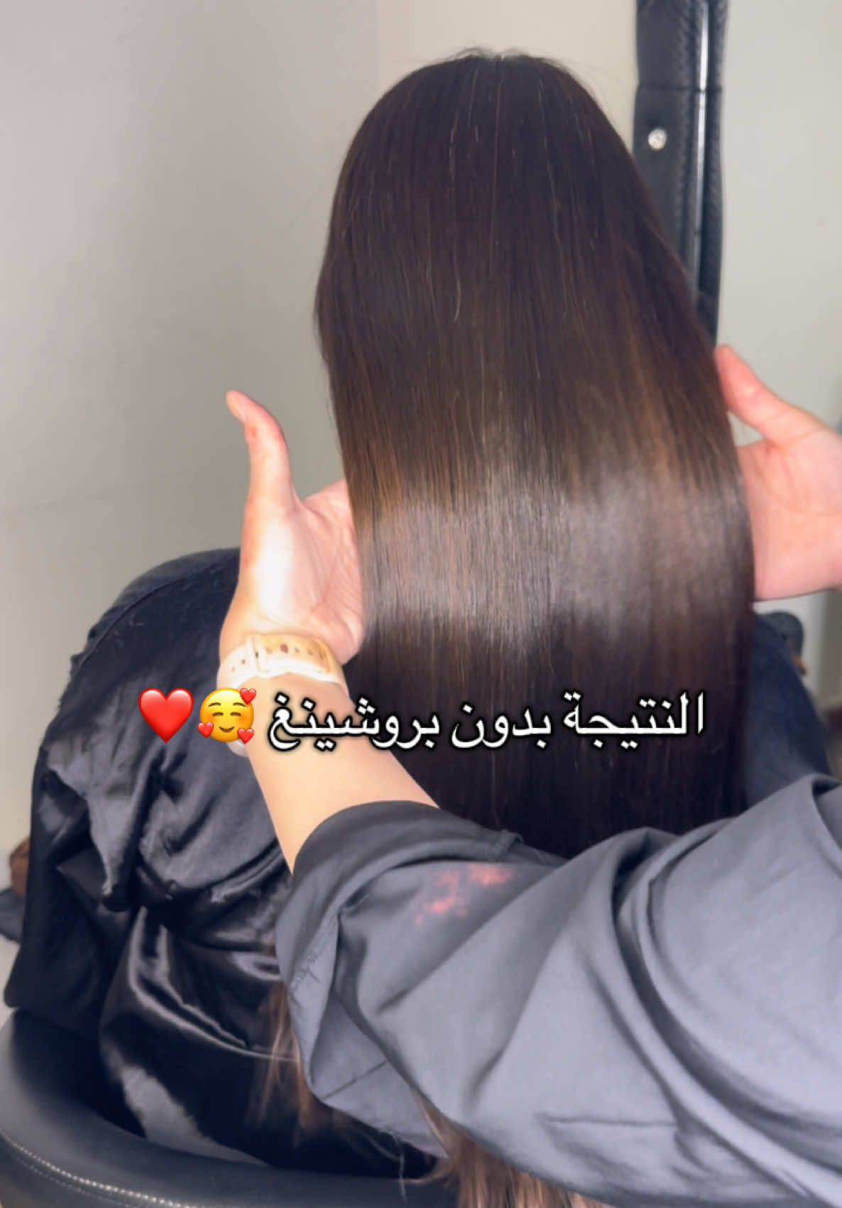@Saliha-beaut&eacute;