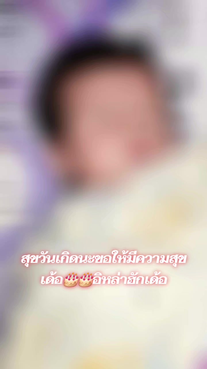 @.pin.