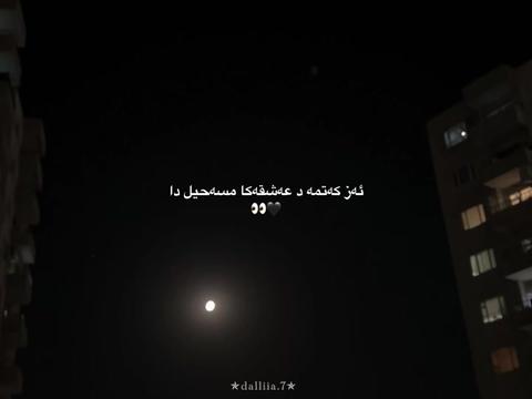 @✯𝐐𝐉𝐄𝐄✯
