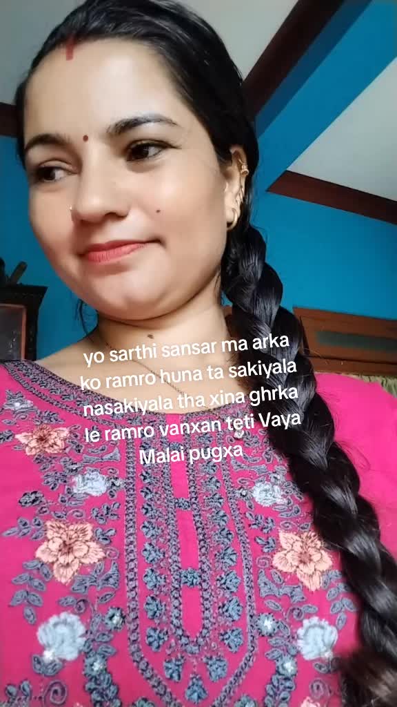 @binduneupane651