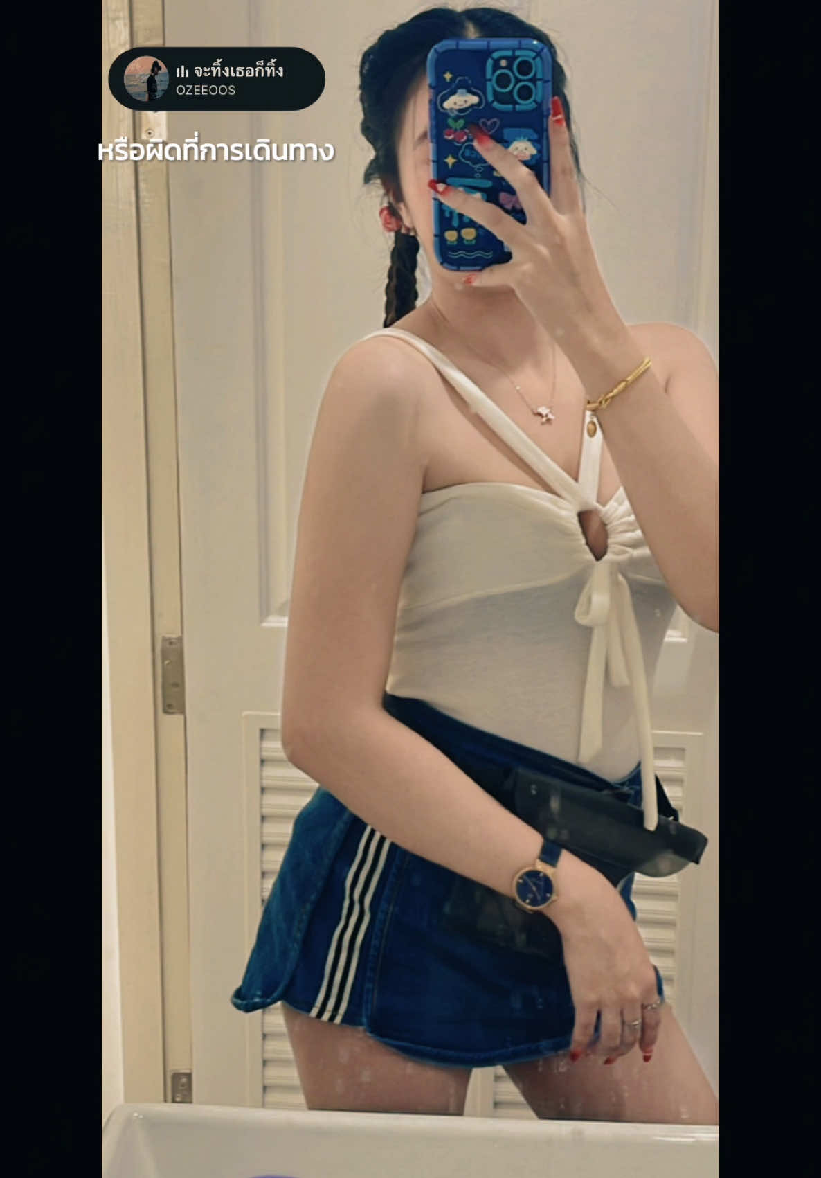 @• 🌷นอ นอ˚⊹