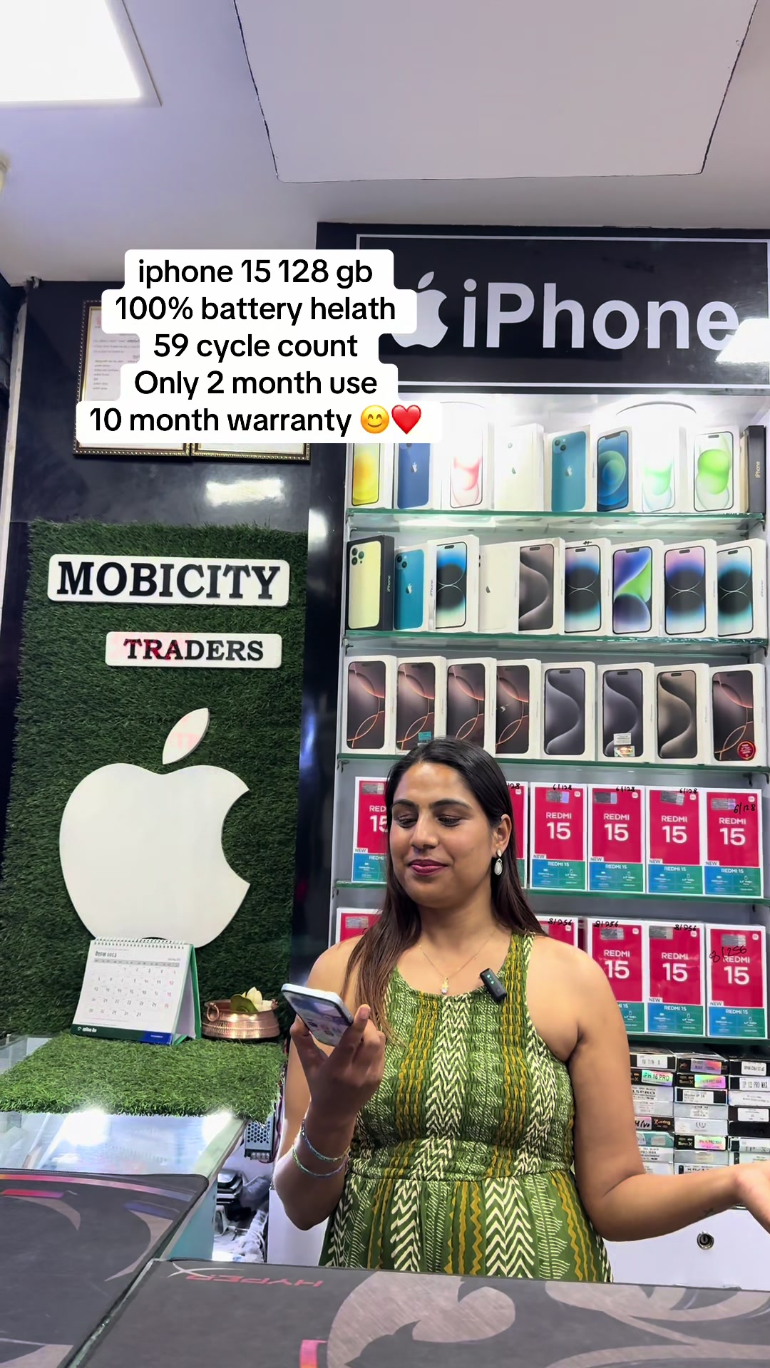 @Mobicity traders mobile pasal