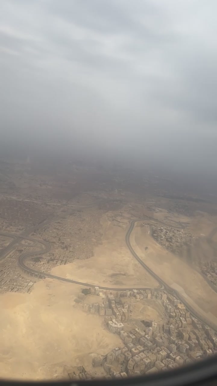 @حوده وبس