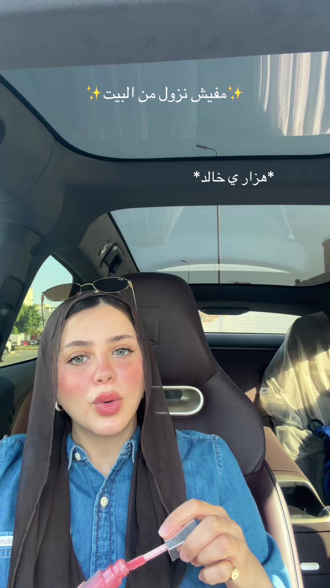 @Esraa Mohamed
