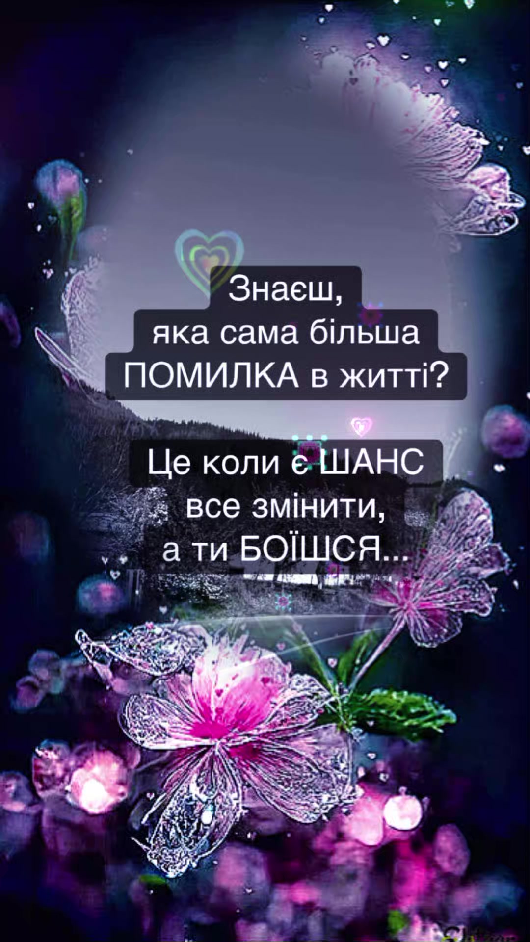 @_galina._.12