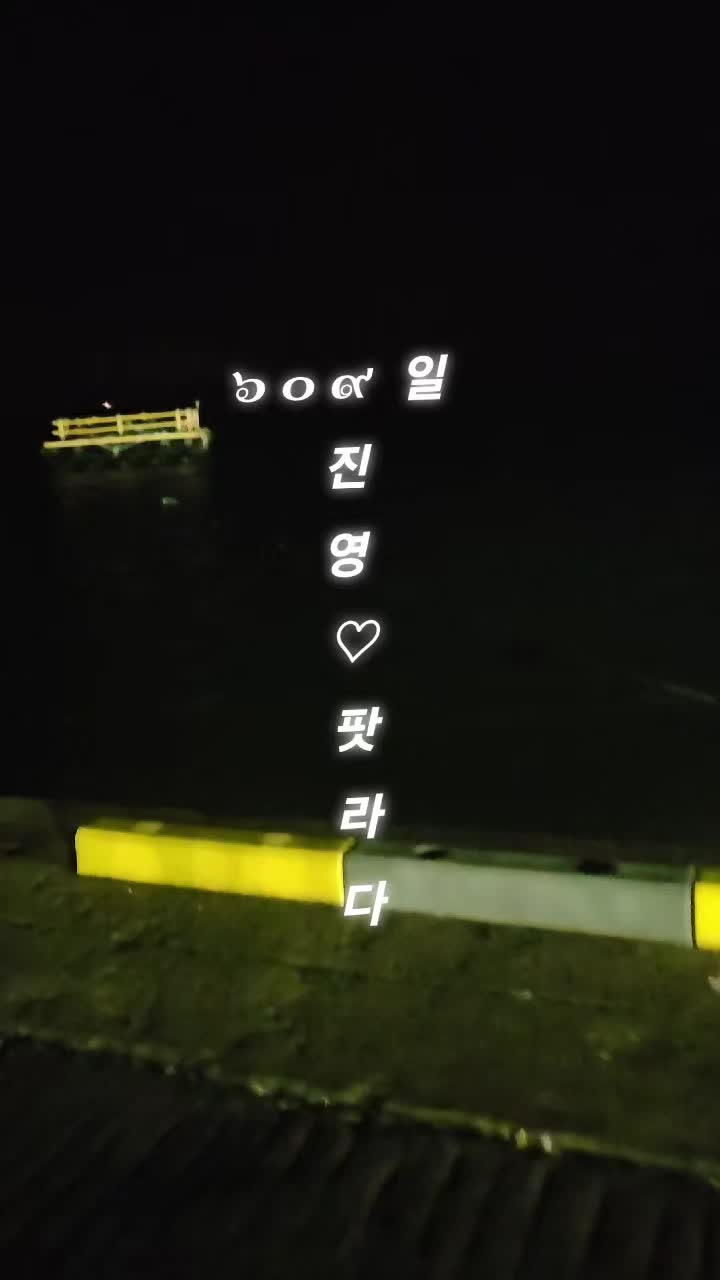 @팟라다 🍀 🍀 천