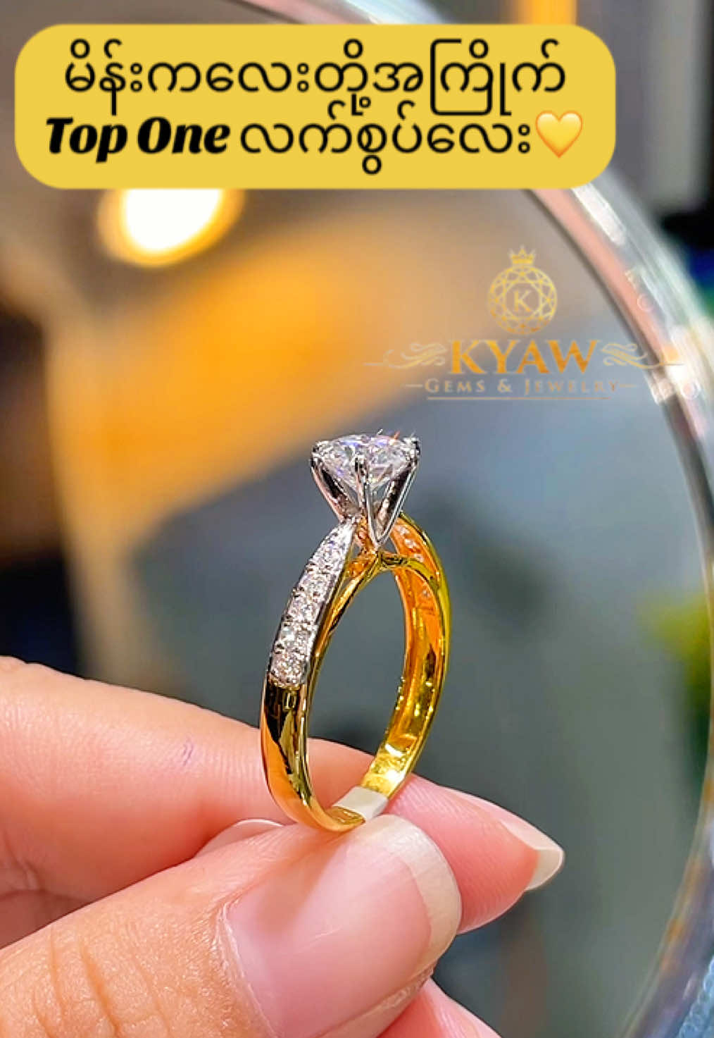 @Kyaw Gems& Jewelry 1