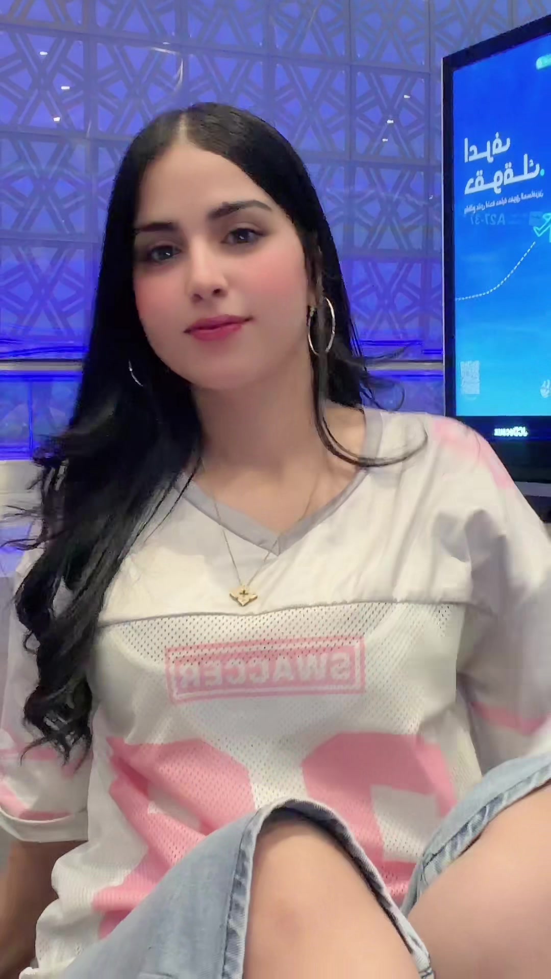 @مسك