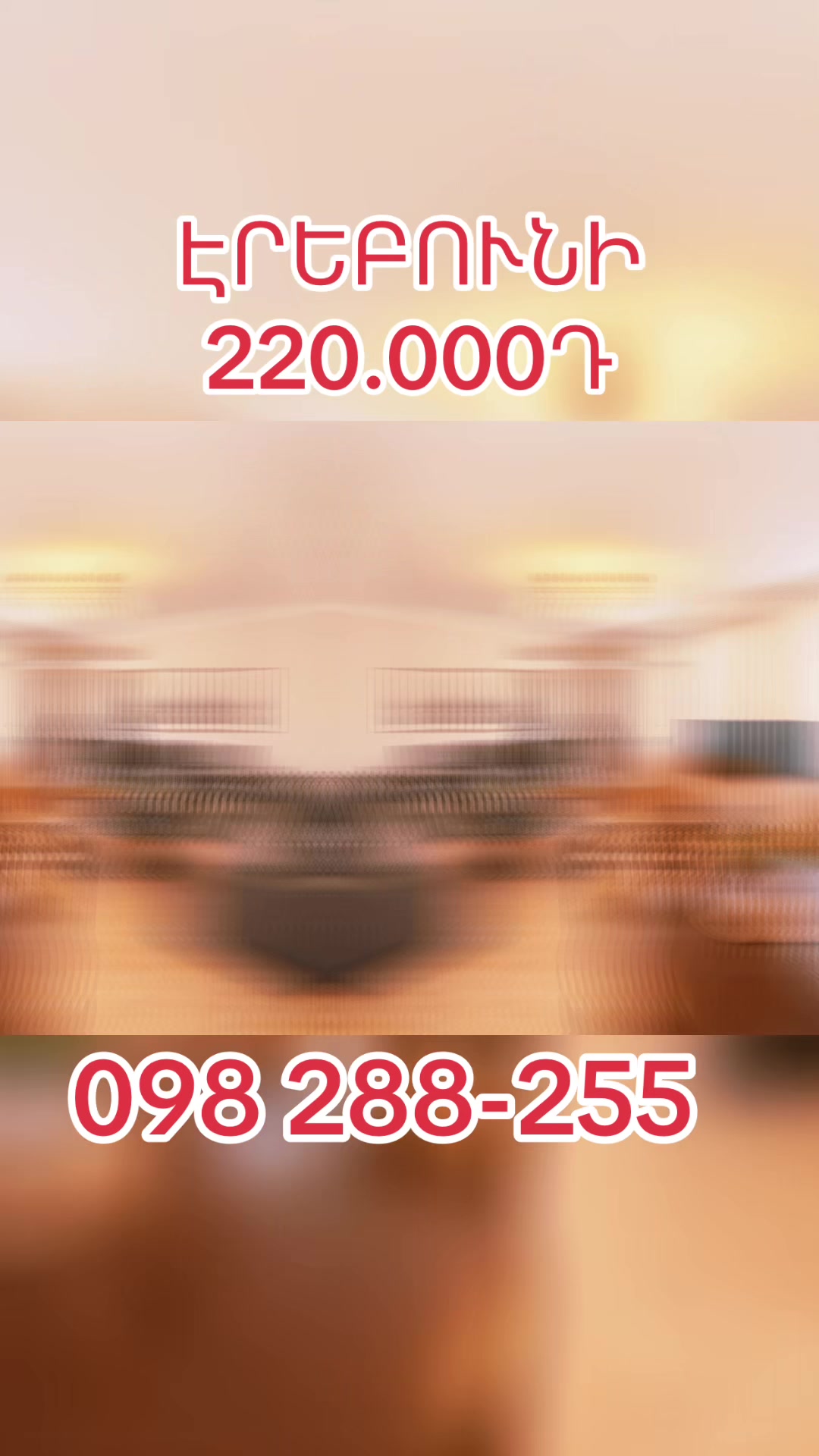 @YOUR HOUSE FOR RENT