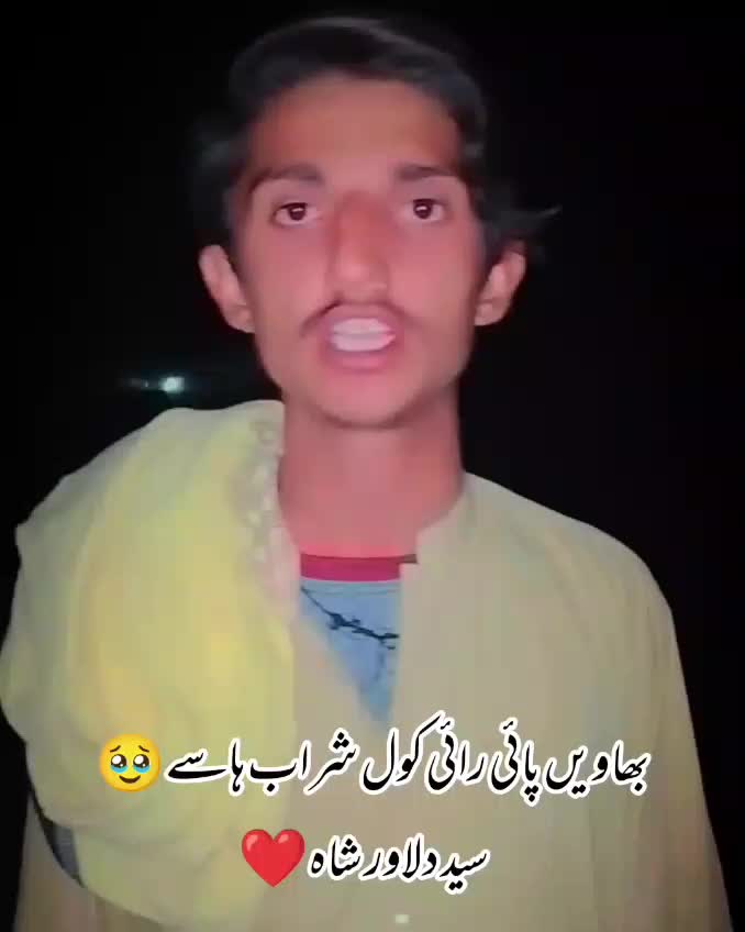 @saqlain shahG38 👿