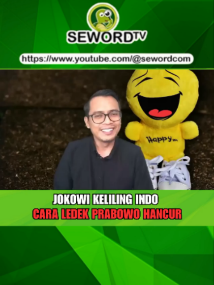 @seword.com