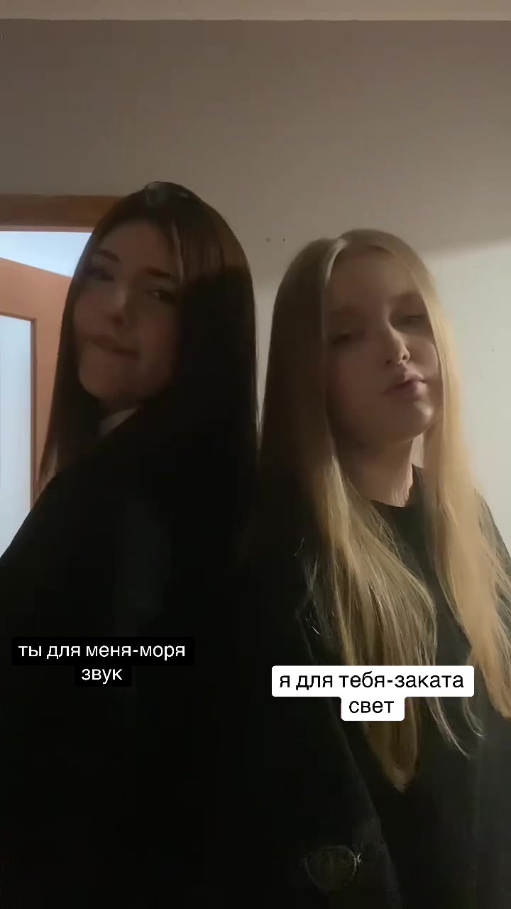 @sofuck