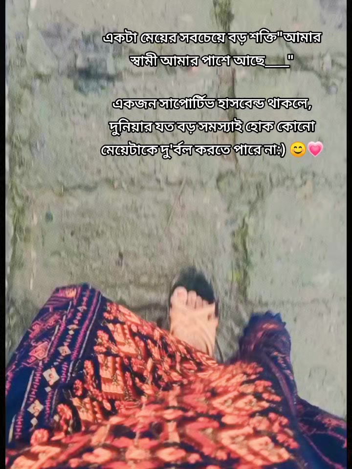 @đ¤đĻSURAIYA QUEENđĻđ¤