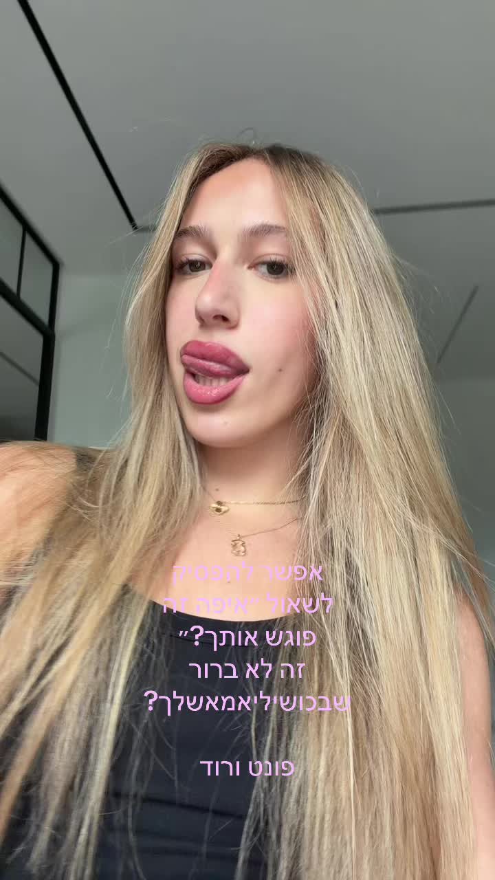 @Emmi๐ธ๐โจ๐ชฌ๐๐๏ธ๐งฟ