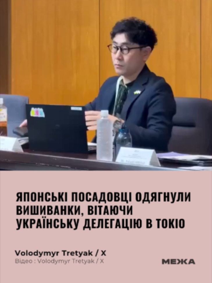 @МЕЖА