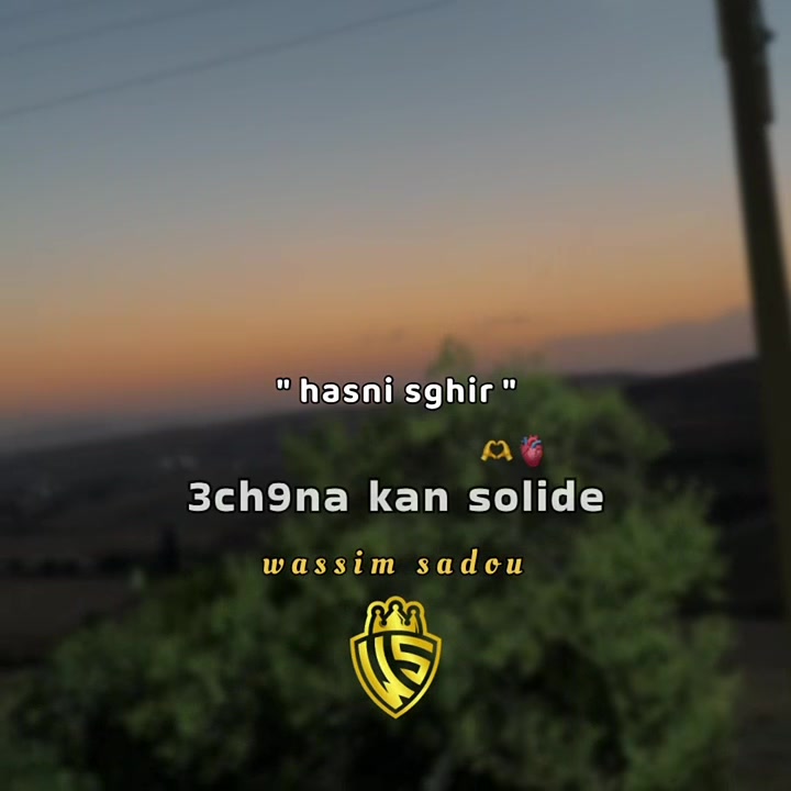 @𝙬𝙖𝙨𝙨𝙞𝙢 𝙨𝙖𝙙𝙤𝙪