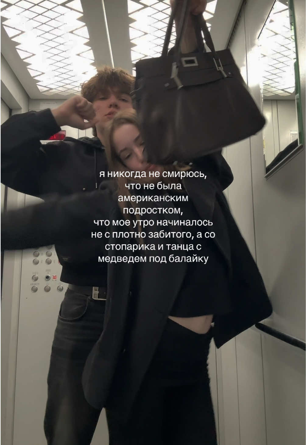 @дэмати
